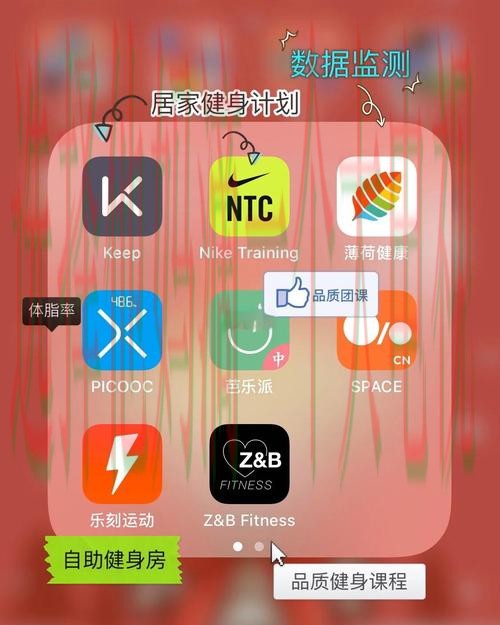 畅享体育激情,尽在环亚体育手机APP 畅享体育激情,尽在环亚体育手机APP