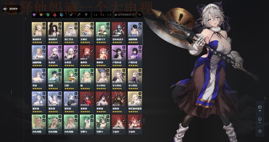 凯时娱乐登录链接官方入口直达