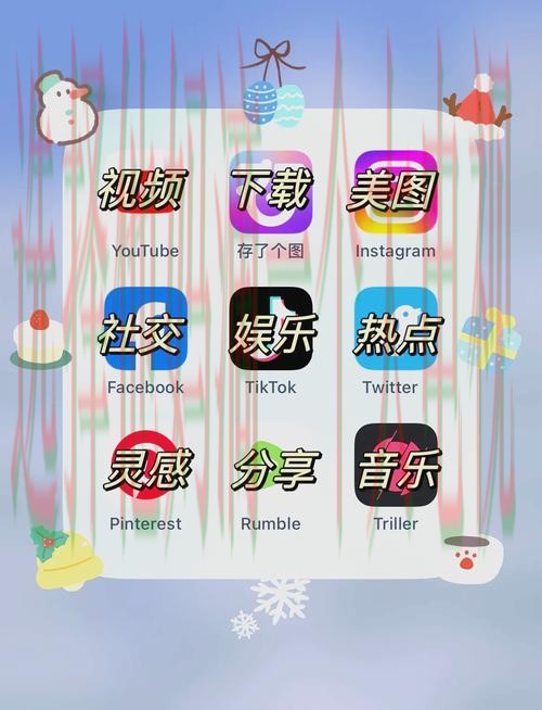 环亚娱乐APP客户端下载指南 环亚娱乐APP客户端下载指南