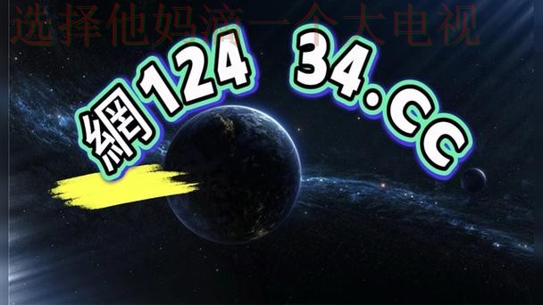 凯时娱乐平台入口官方网站 凯时娱乐平台入口官方网站