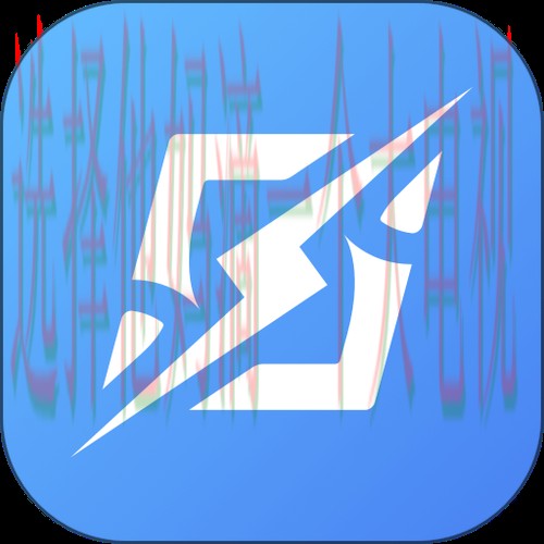 极速电竞正规版软件下载 极速电竞正规版软件下载