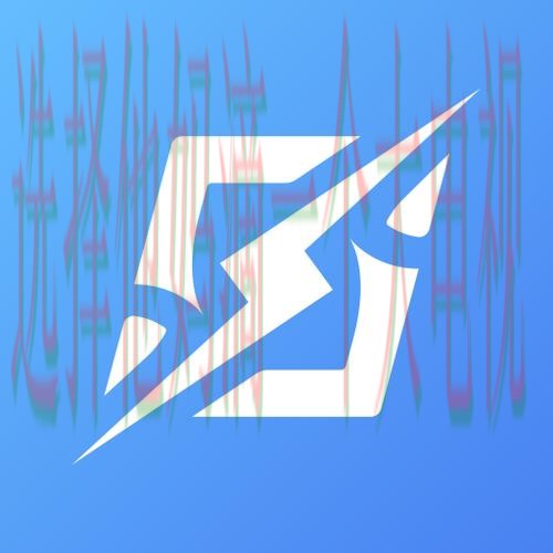 极速电竞正规版软件下载 极速电竞正规版软件下载