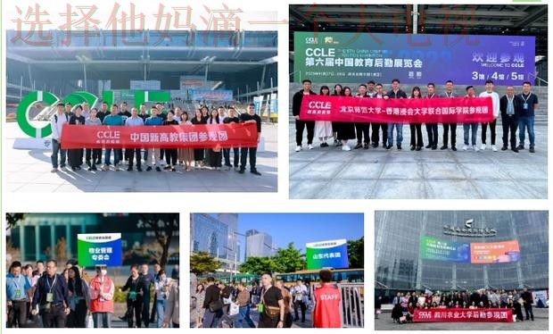 10博娱乐登录入口快速指南 10博娱乐登录入口快速指南