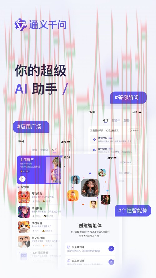 10博APP安卓版免费下载教程 10博APP安卓版免费下载教程