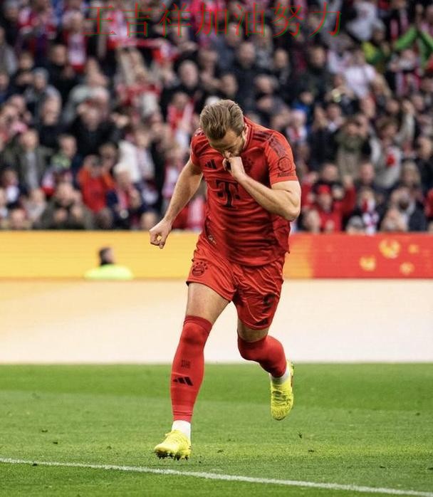 凯恩单场高分成为全场焦点 进攻效率提升成为亮点 凯恩单场高分成为全场焦点 进攻效率提升成为亮点