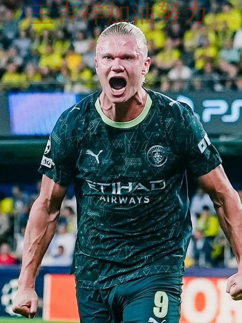 哈兰德连续破门状态持续升温 赛后分析指出关键问题 哈兰德连续破门状态持续升温 赛后分析指出关键问题