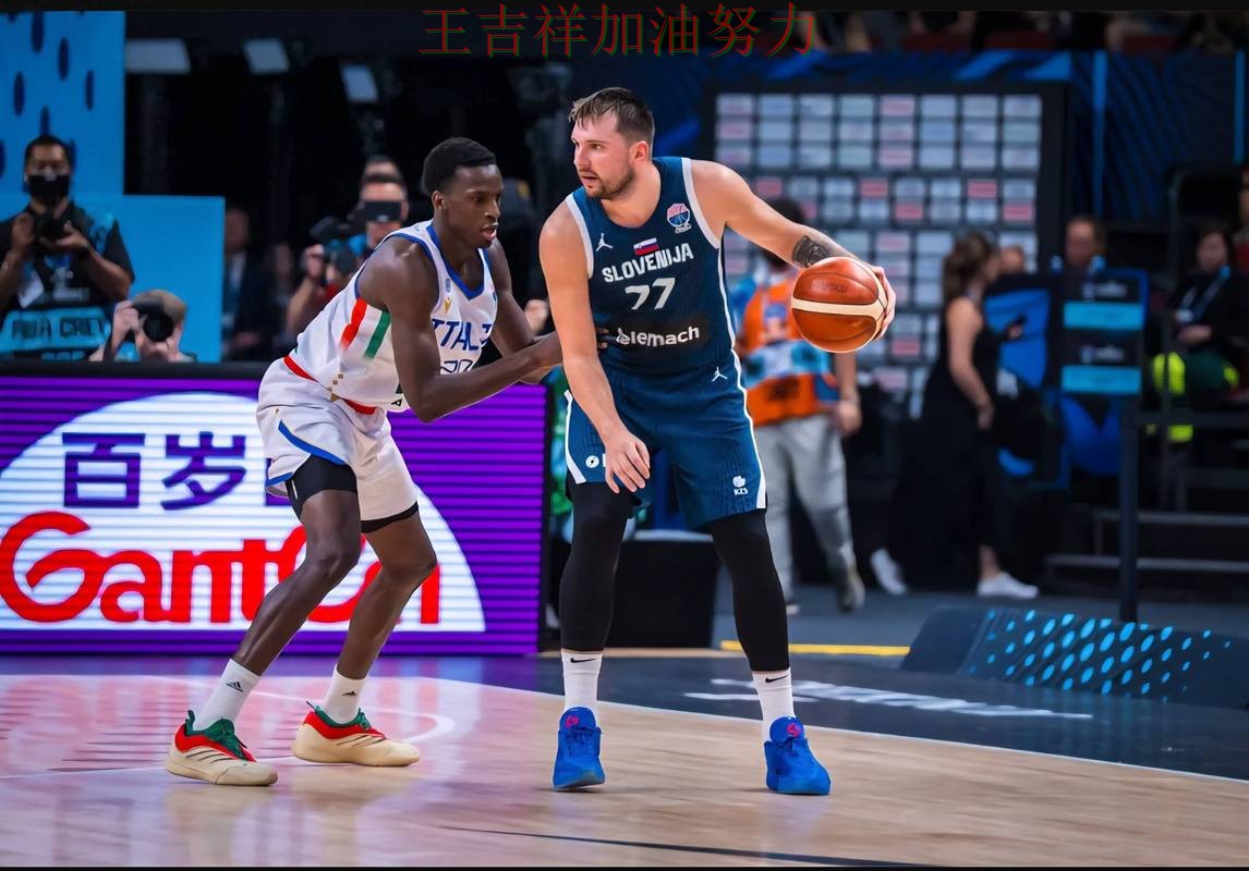 东契奇状态回升引发热议 比赛走势引发热议 东契奇状态回升引发热议 比赛走势引发热议